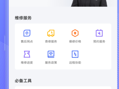 1634105544601462.png image.png