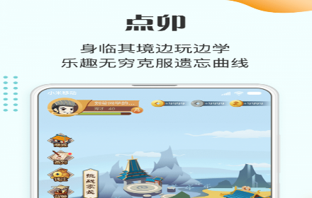 1615776984962852.png 大语文