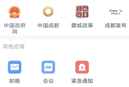 1676959006884764.png image.png