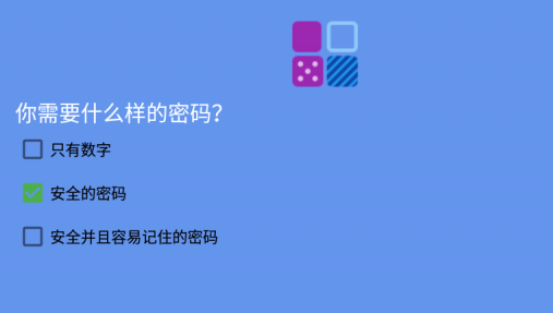 1692756818198910.png image.png