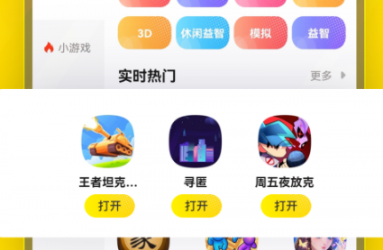 1641439455336154.png image.png