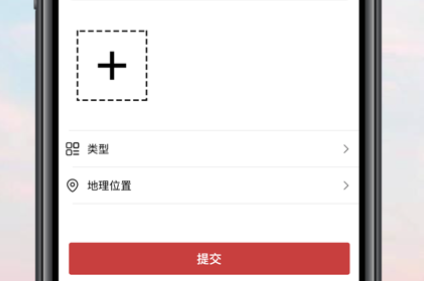 1641547174465042.png image.png