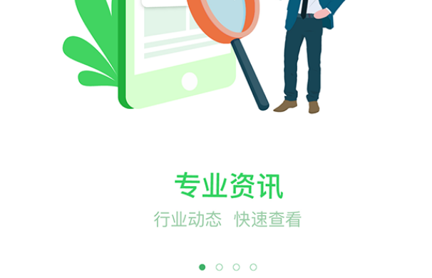 1599530229366596.png 光e宝