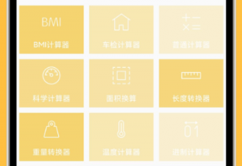 1693471710875157.png image.png