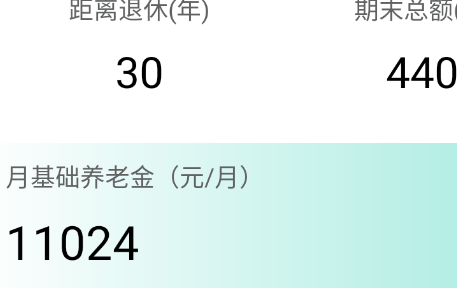1693531450320590.png image.png
