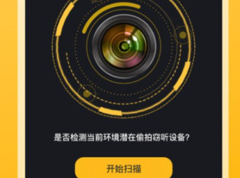 1693532243520149.png image.png