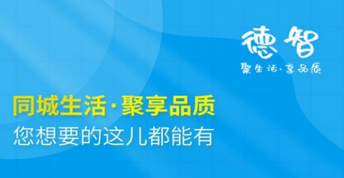 1599532475621482.png 德智
