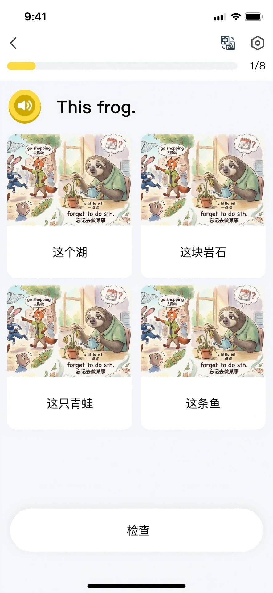 星标分级阅读会员免登录