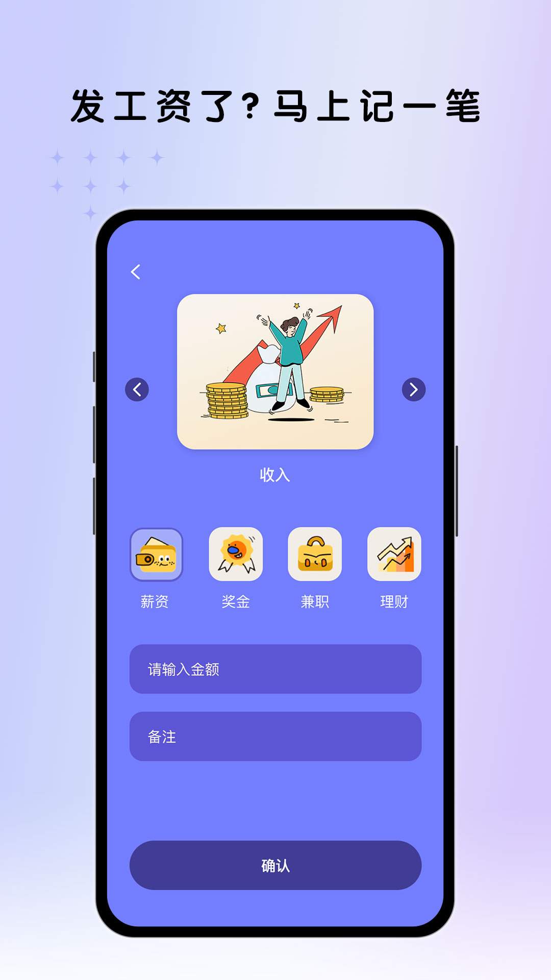 易加管家无会员