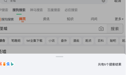 1729129485887019.png image.png
