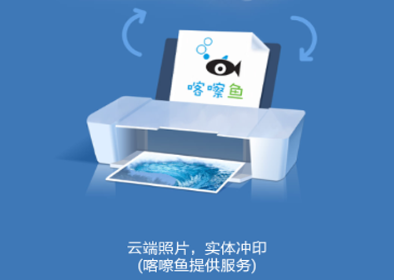 1731920882393743.png image.png