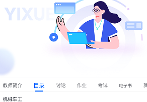 1729130532143744.png image.png