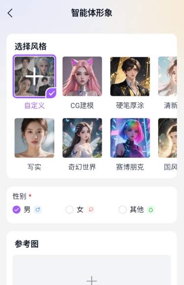 TOFAI2026最新版