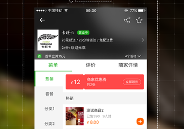1731292171505949.png image.png