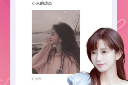 1731292257123255.png image.png