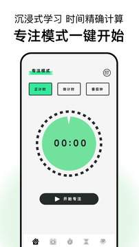 17岁定制版