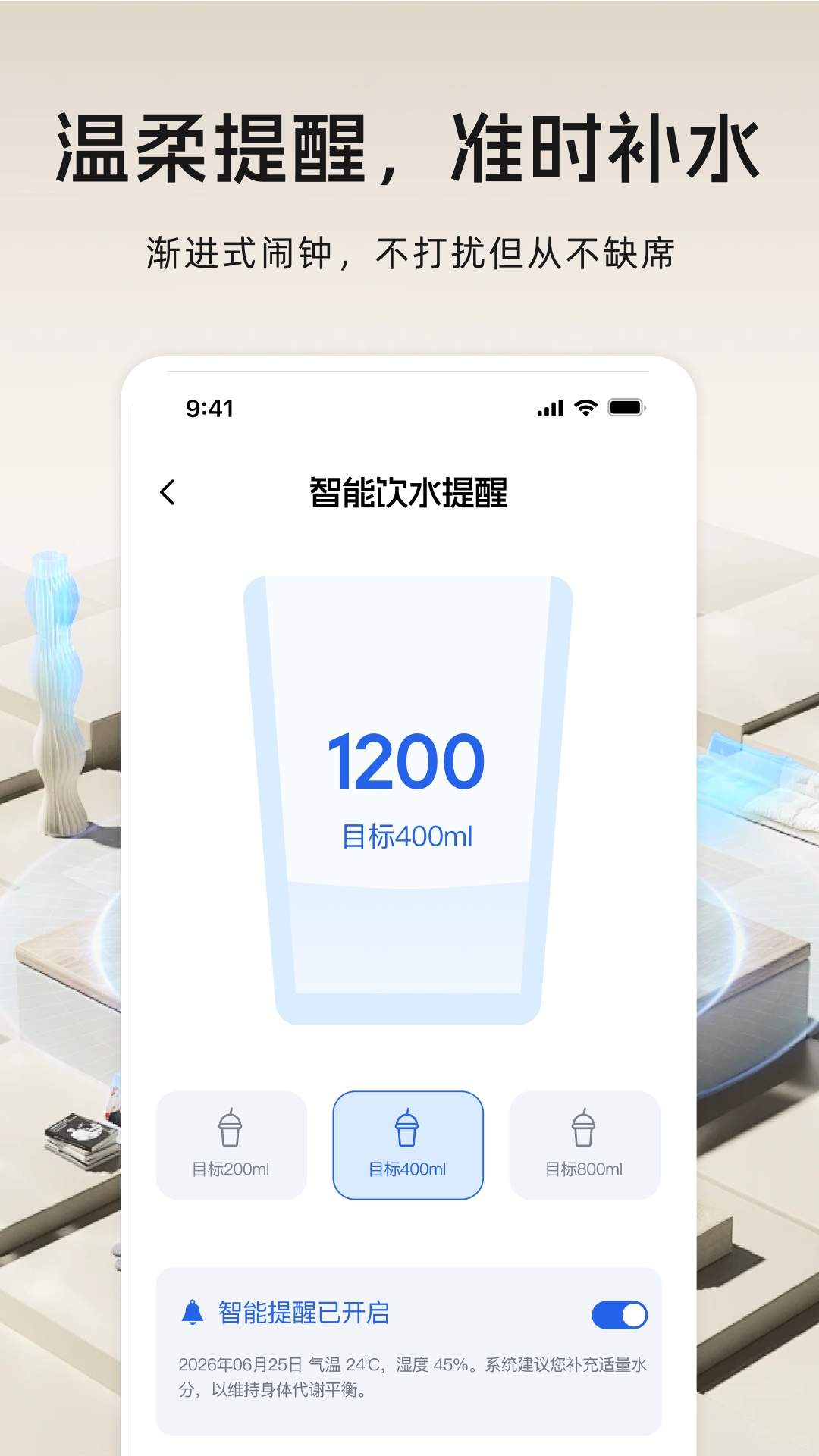 遥控器万能遥控自定义版