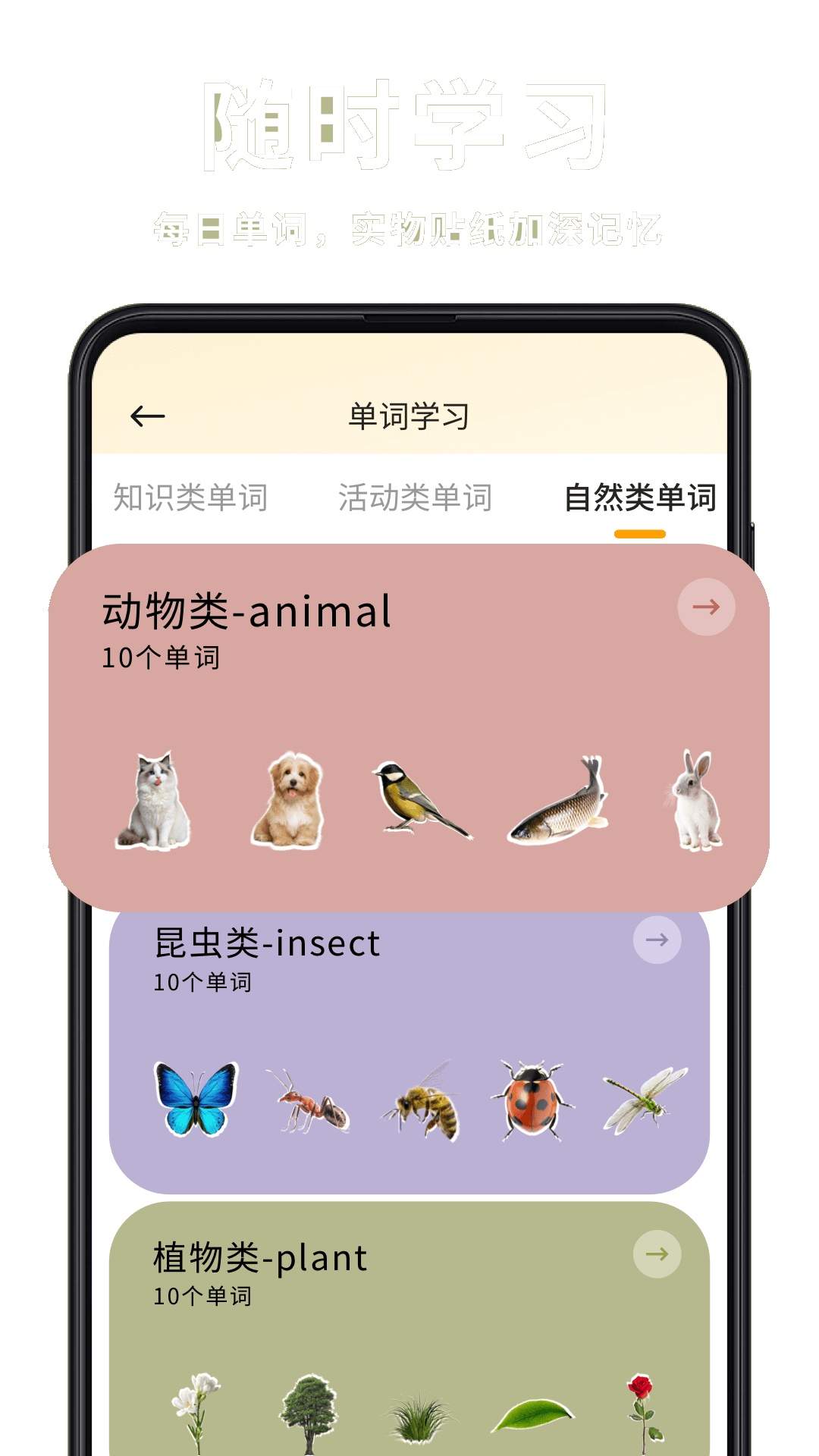 笔译站2026最新版
