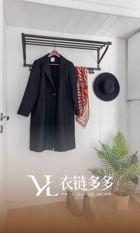 衣链多多免费正版