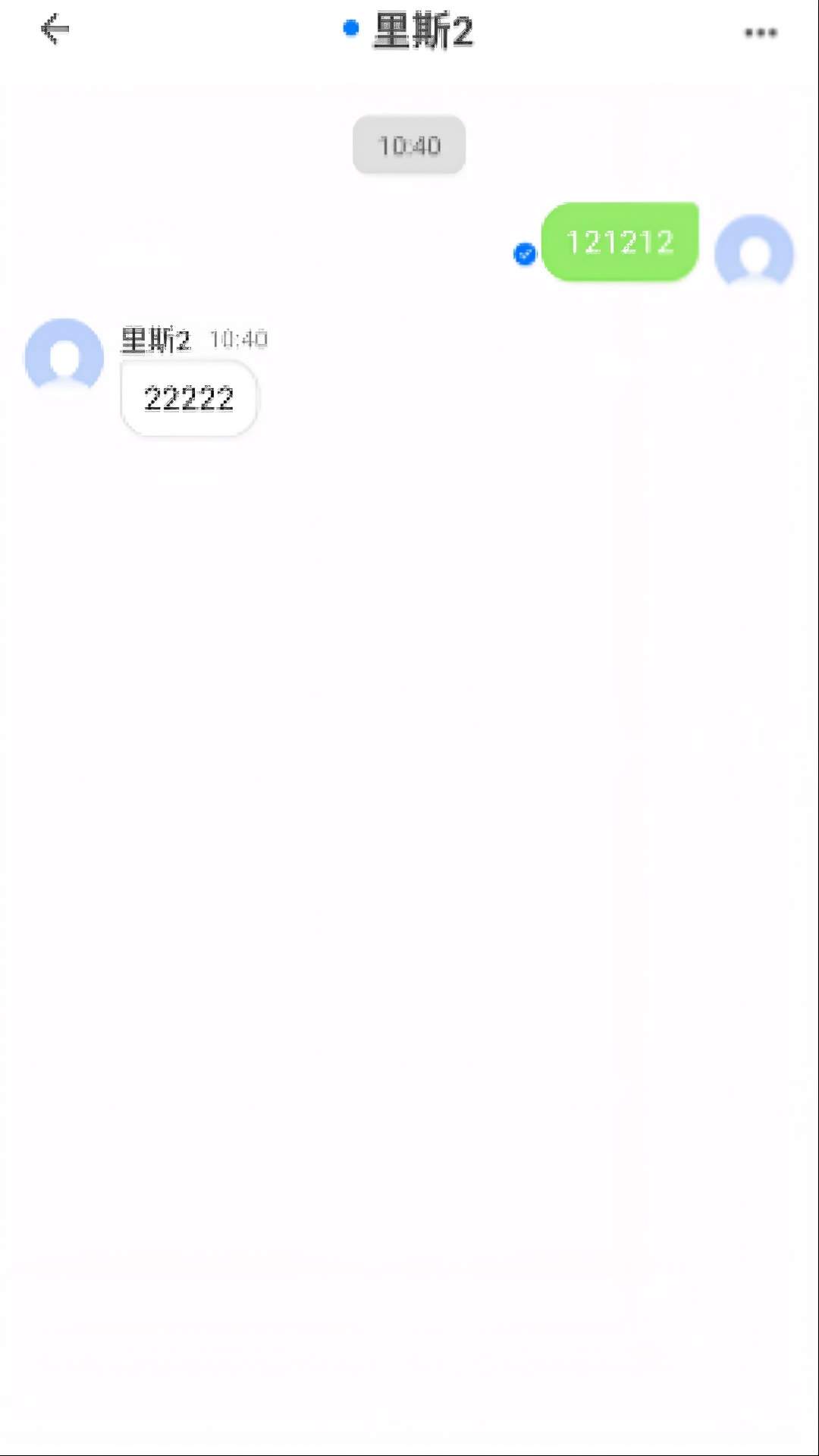 言栈纯净版