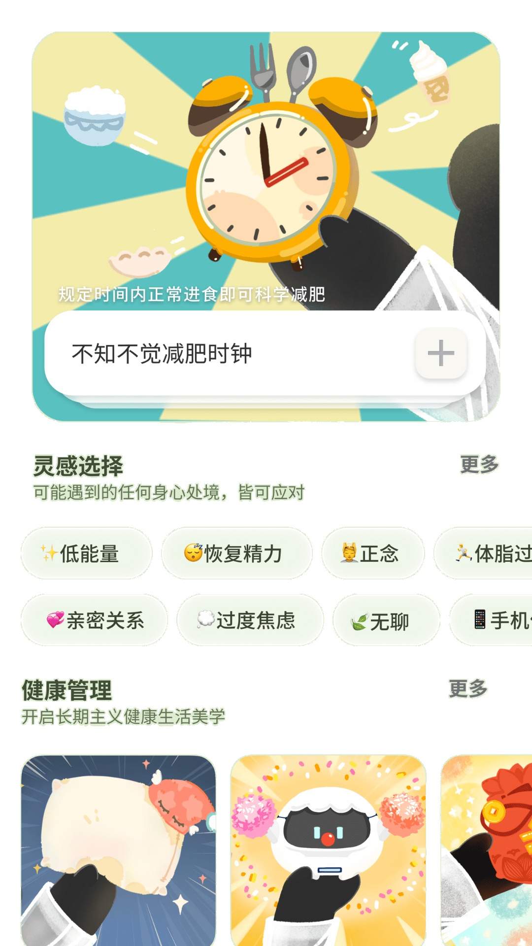 养只啵啵鼻全新版本