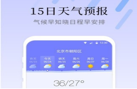 1625478867101896.png image.png