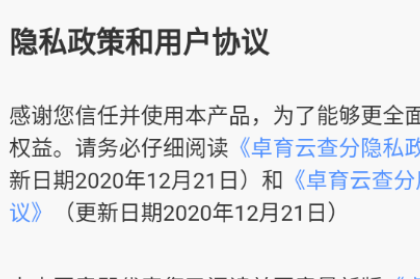 1634290662459354.png image.png