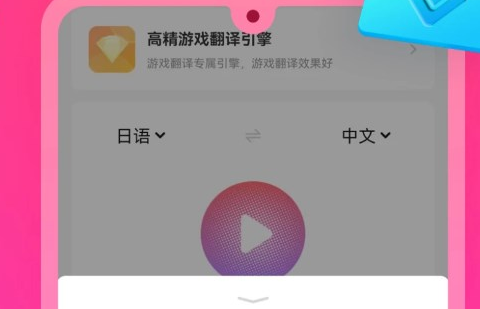 1721183564780030.png image.png