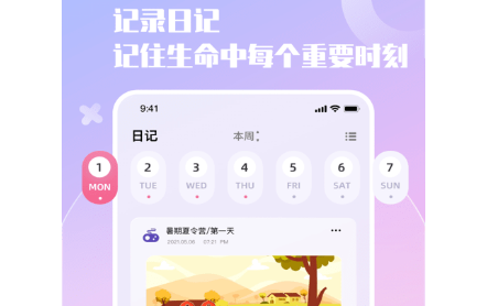 1625635912802342.png image.png