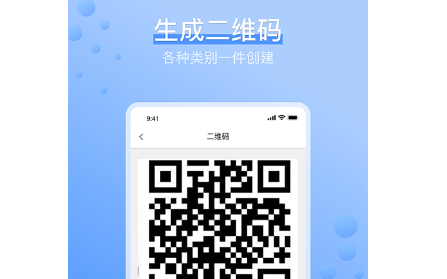 1625636583762940.png image.png