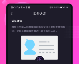 1711693136622294.png image.png