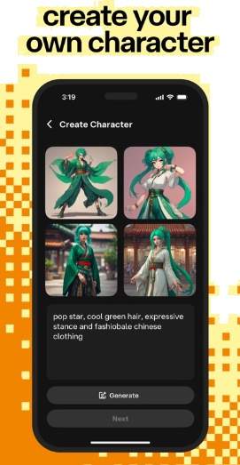 character.AI全新版本