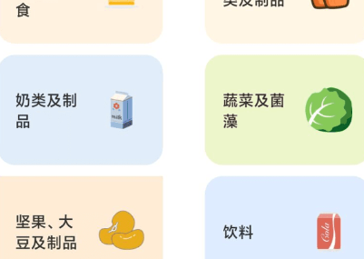 1691034006543291.png image.png