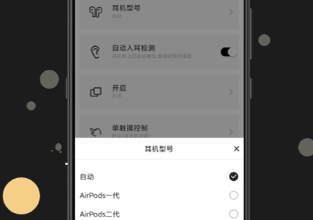 1711695487509192.png image.png