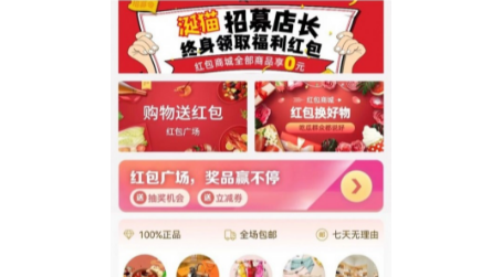 1659418462578331.png image.png