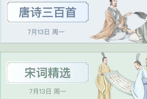 1691034786497001.png image.png