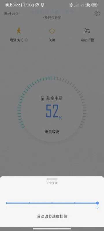 邦汇会员免登录