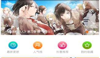 1712721104229289.png image.png
