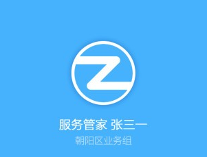 1711693129934578.png image.png