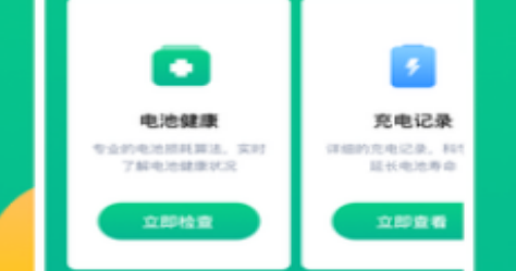 1659433182706585.png image.png