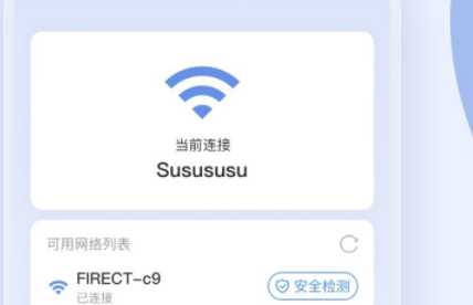 1634723075150111.png image.png