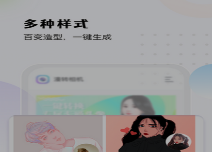 1635492528701945.png image.png