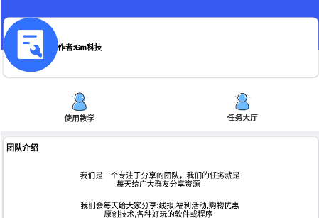 1723779719396744.png image.png