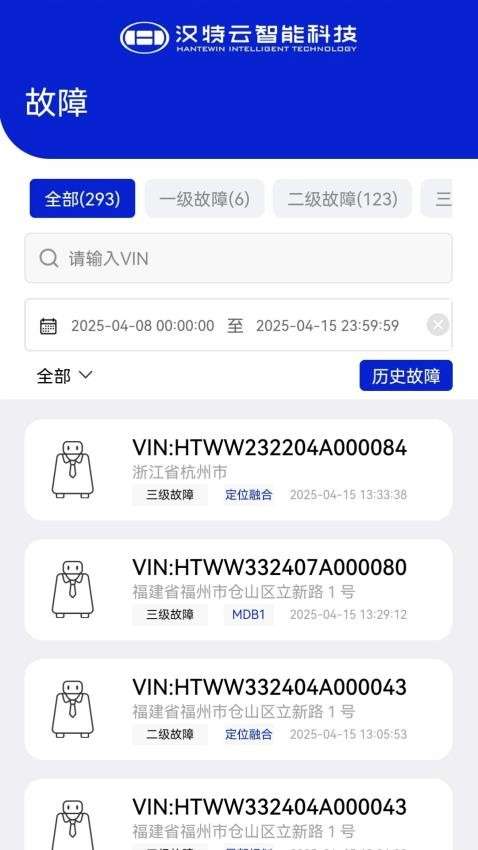 机器人空间站全新版本