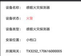 1712728012711623.png image.png