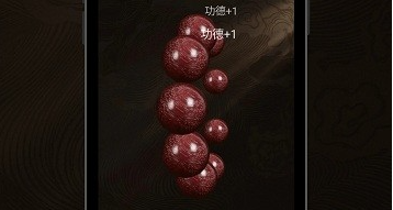 1691042754798958.png image.png