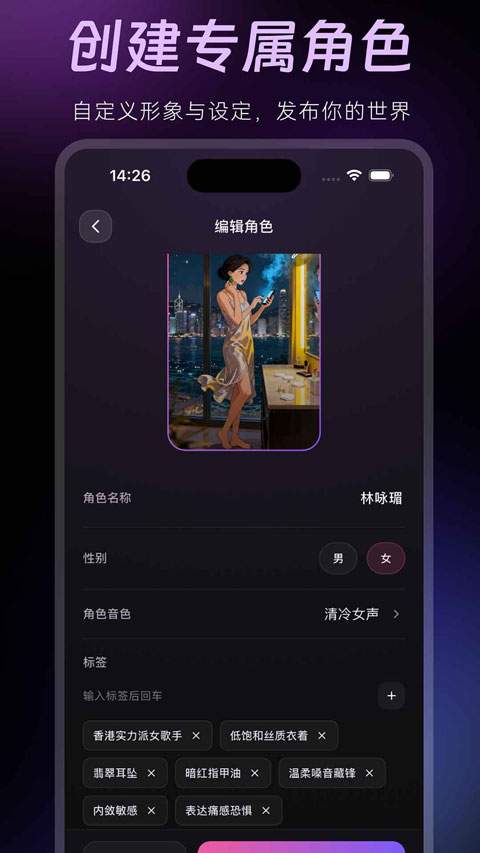 Amelink老版本