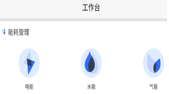 1659432078226151.png image.png
