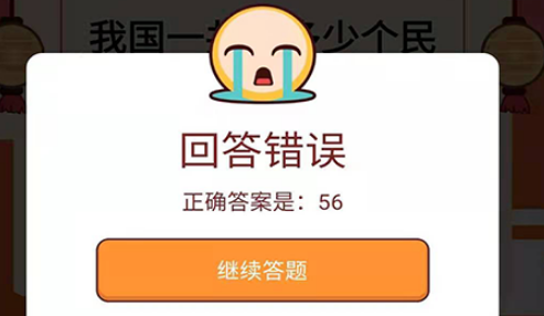 1659433479456603.png image.png