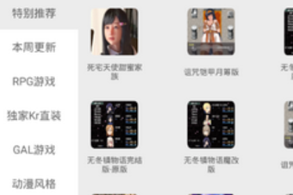 1635489391830343.png image.png